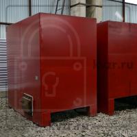 Купить твердотопливный котел